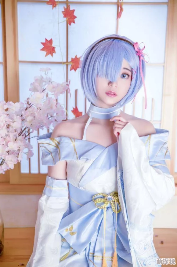 亚丝娜本子全彩c87琉璃神社同人作品数量激增画风精美引Cosplay热潮
