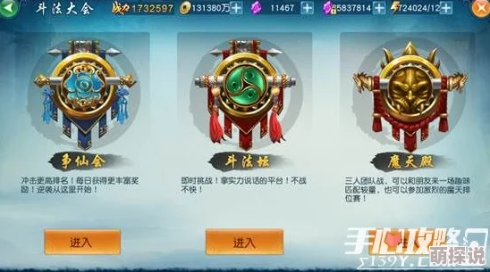 凡人修仙传手游：2024热门押镖活动玩法全解析与技巧详解