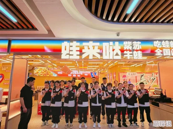 俺来也去用户突破百万开启全新互动模式体验全面升级