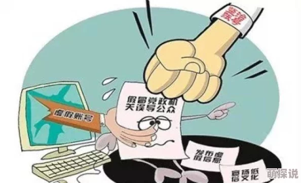 欧美色图亚洲图片内容低俗传播不良信息违反法律法规请勿浏览