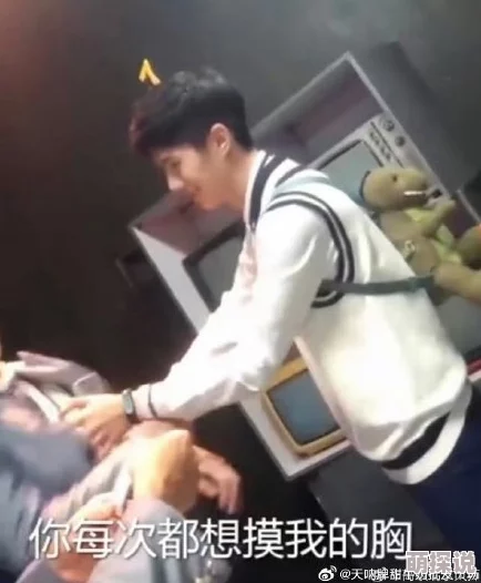 别揉我的胸~啊~嗯~的视频已上传高清完整版