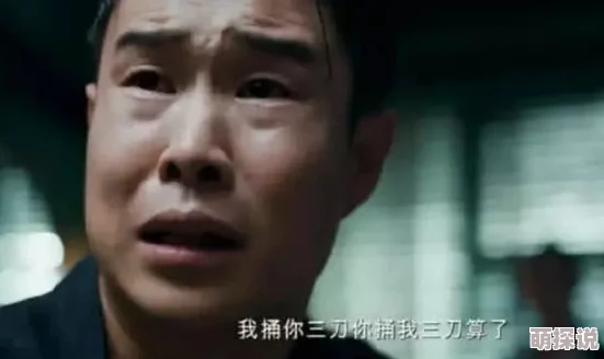 给侍女们破了身h令人作呕的剥削和侮辱女性的情节