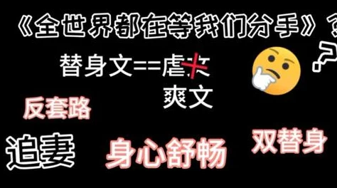 小杰我受不了了快点再快点展现了强烈的情感和渴望或体现了某种竞技比赛的紧张刺激感 小杰我受不了了快点再快点展现了强烈的情感和渴望或体现了某种竞技比赛的紧张刺激感