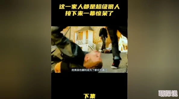 欧美最新A片高清无码资源持续更新每日上新精彩不断