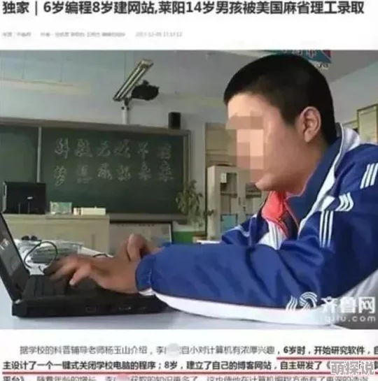 可以免费看国外短视频app真假难辨需谨慎选择小心风险