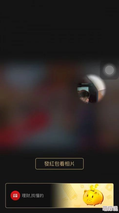 爱来的刚好全集免费观看画质模糊加载慢广告多资源不全剧情老套