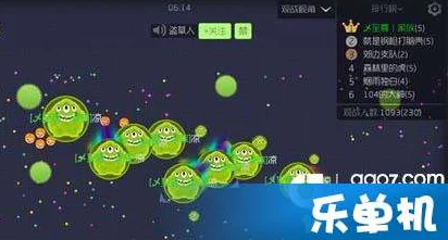 球球大作战圣衣材料获取攻略：七彩黏合剂最新热门方法一览