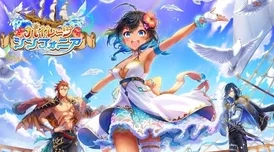 白猫计划2024最新热门运营活动全览介绍