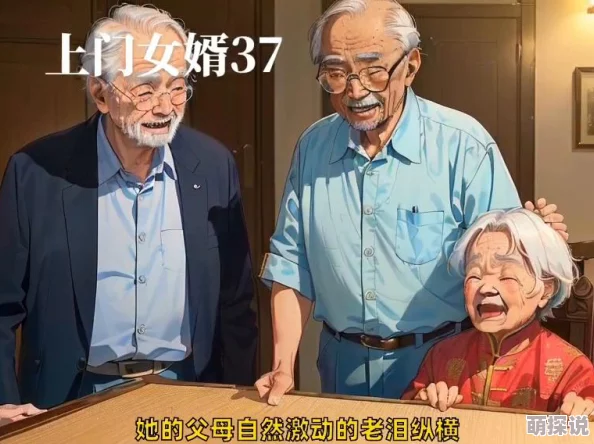 叶辰萧初然最新更新免费阅读情节老套更新慢错别字多读者评价下降