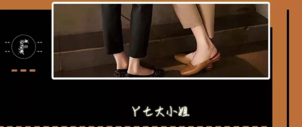 女社长湿润丝袜在线观看已被举报并确认存在违规内容相关链接已被屏蔽