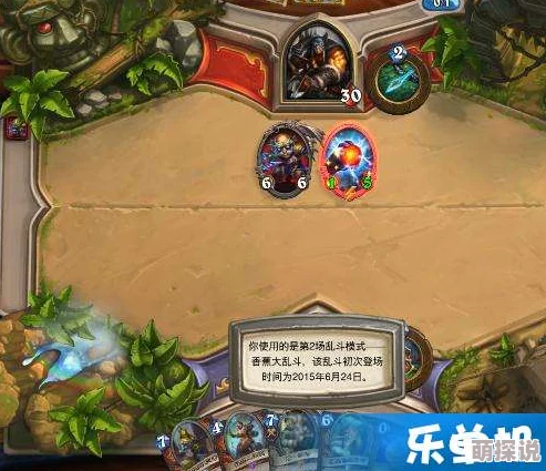 炉石传说本周乱斗：异乎寻常的法力风暴震撼上线，热门新玩法引爆全场！