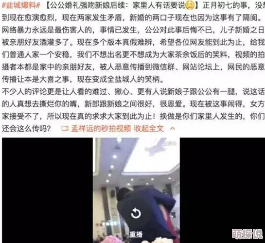 性欧美极品xxxx欧美画面低俗内容粗糙浪费时间毫无价值