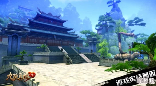 九阴真经手游新版本：真实场景还原，游戏截图曝光抢先看热点！