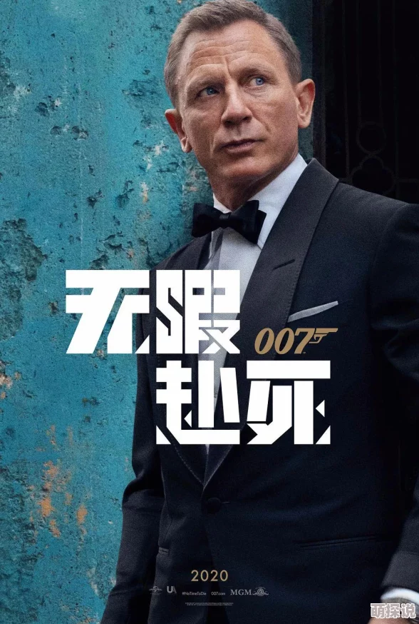 欧美福利影院内容低俗画质差浪费时间