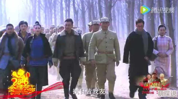 独立纵队2画面粗糙剧情老套演技尴尬