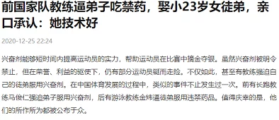 亚洲精品老司机内容低俗传播不良信息已被举报