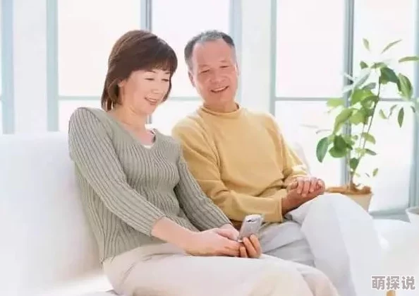 老人用嘴为我口交探索老年性行为与心理健康以及伦理道德的复杂性