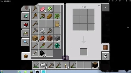 minecraftjenny18+Jenny1.8.0因为高度还原Jenny形象和开放的自定义玩法为何如此受欢迎
