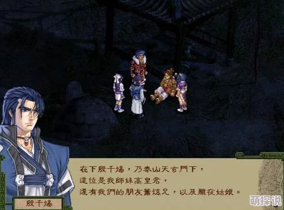 久久久久久久国产为什么贴近生活引发共鸣深受广大观众喜爱