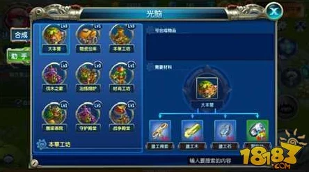 2024热门异能勇者游戏时装系统深度玩法技巧与最新解析