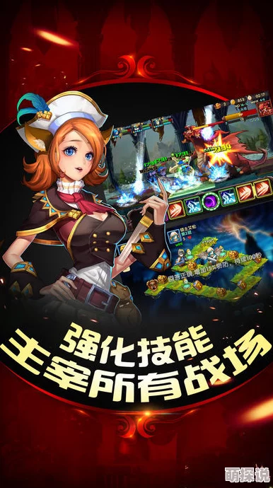 热门新解：冒险与宝藏PVP系统多元化玩法选项深度剖析