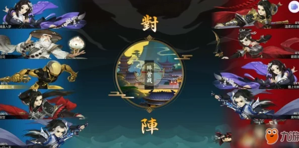 剑网3指尖江湖：最新高级武学揭秘，助你称霸竞技场热门榜单