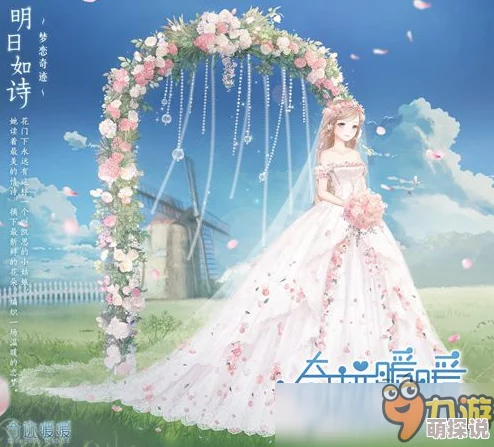 奇迹暖暖梦恋奇迹三期活动攻略：最新热点注意点全面分享