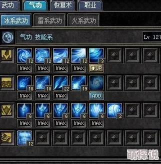 枪枪暴击！唐门绝技详解与最新天赋加点攻略