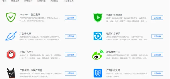 榴莲视频网站为什么加载速度快告别卡顿为何获得用户一致好评