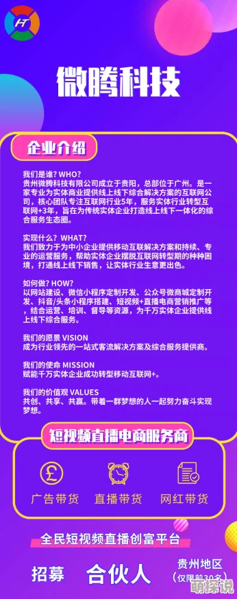 榴莲视频网站为什么加载速度快告别卡顿为何获得用户一致好评