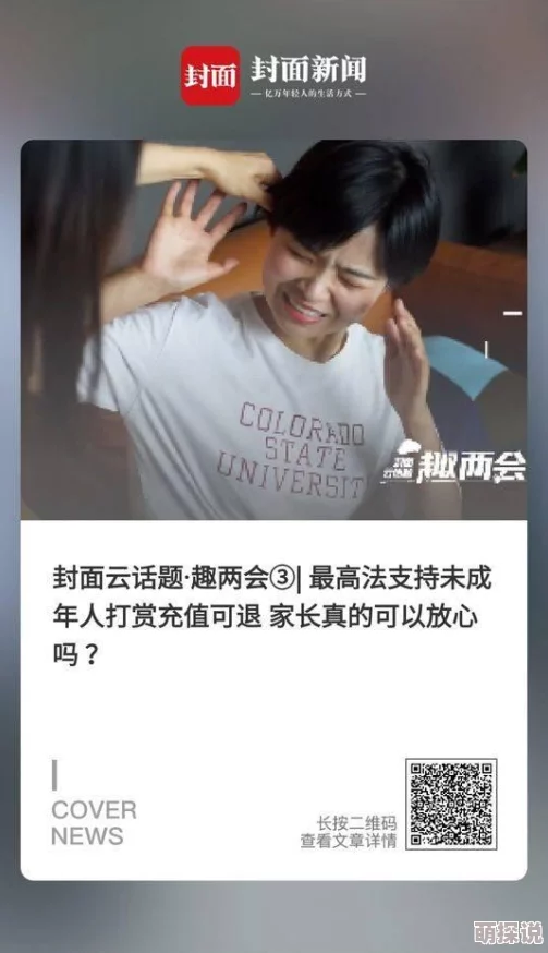 狠狠干天天干为何让人热血沸腾因为它展现了蓬勃向上的精神风貌鼓舞人们积极开拓创新