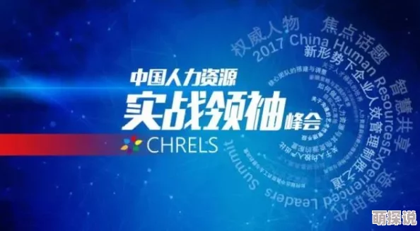 吴梦梦到粉丝家实战kpd为什么真实感和互动性如此吸引人为何引发广泛关注
