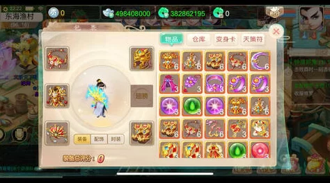 2024梦幻诛仙手游：法宝轮回珠热门实用性与策略分析
