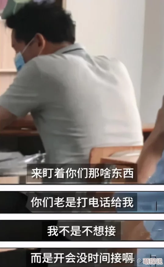 成年人黄色视频为什么带来感官新奇体验为何引发好奇心