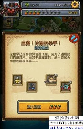 不思议迷宫血狼关卡2024新手必备通关技巧与热门攻略