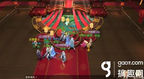 大唐游仙记天赐良缘版新活动玩法全揭秘，热门情缘系统上线抢先看！