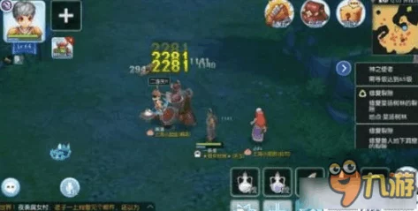 仙境传说RO手游：最新热门装备卡片拆除方法与攻略详解