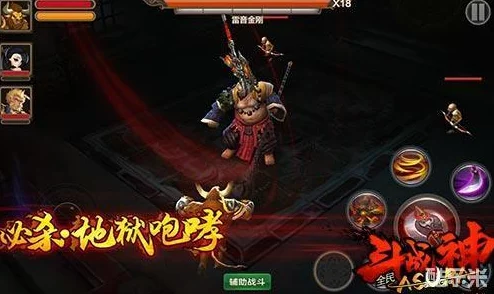 全民斗战神新版本火爆上线：全新伙伴系统深度玩法详解