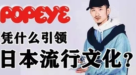 嫩草国产为什么紧跟时代潮流引发热议为何成为热门话题