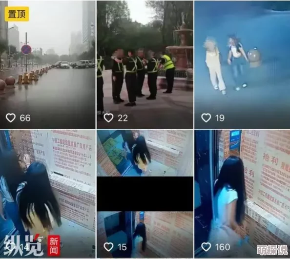 午夜视频在线为什么能提供私密观看体验为何成为很多人放松的选择
