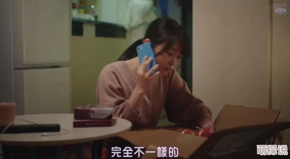 为什么它让人着迷为何让人废寝忘食福利视频草51吃瓜线路二剧情丰富引人思考