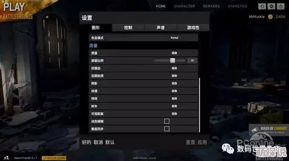 嫩草影院入口为什么加载速度快且稳定，为何高清画质带来极致视听享受