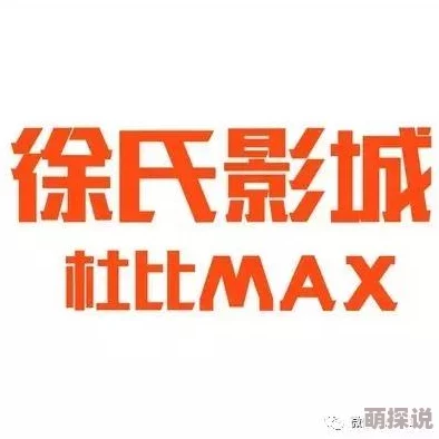 天天做夜夜爽为何备受青睐因为它可以促进身心健康增强活力
