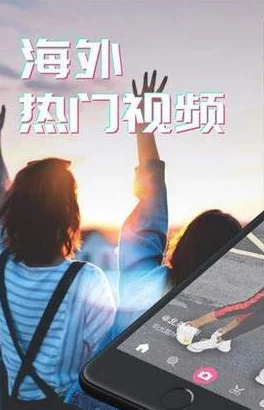 午夜视频福利为什么深受喜爱因为其中包含了各种精彩内容为何如此盛行可能是因为它满足了不同人群的喜好