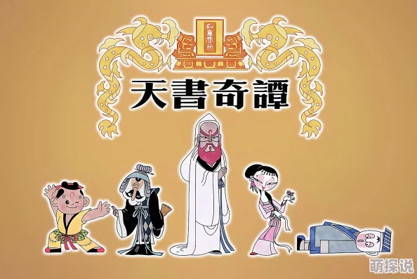 国产对白做受为什么演员演技自然流畅为何深受年轻群体喜爱