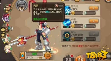 天域幻想SS神将白娘子：最新能力深度评测与战斗解析