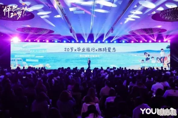 为什么让人怦然心动？为何如此扣人心弦ssis-419初体验三上悠亚精良制作带来极致视听享受