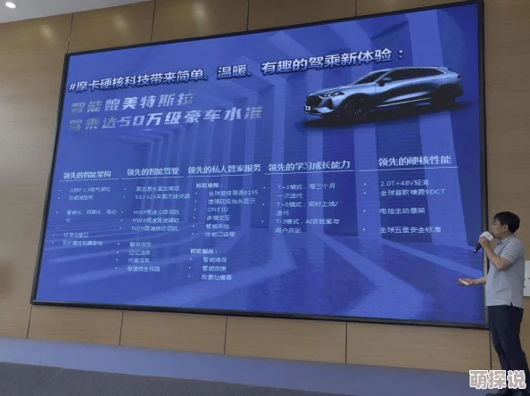为什么让人怦然心动？为何如此扣人心弦ssis-419初体验三上悠亚精良制作带来极致视听享受