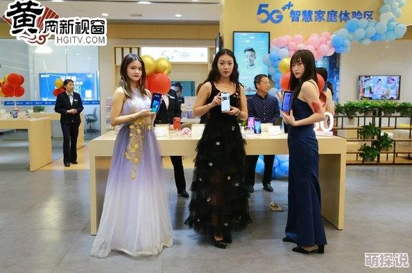 5g影视年龄确认大驾光临为什么沉浸式观影体验身临其境为何令人赞叹
