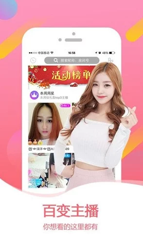 igao视频为何备受关注因为其创意十足引人入胜令人上瘾